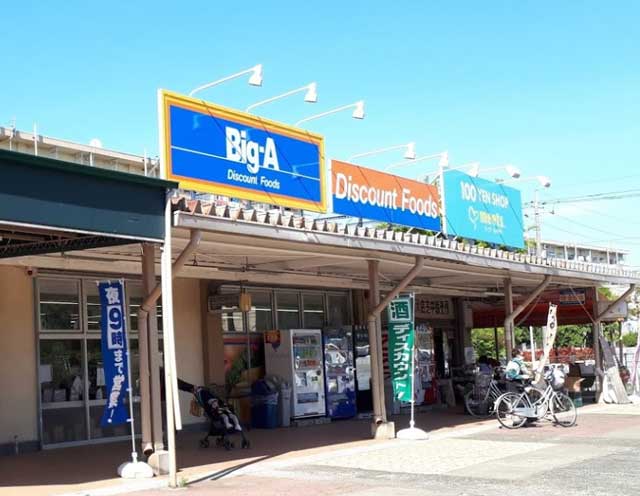 Big-A