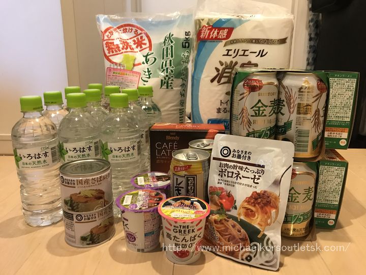 西友ネットスーパーで購入したもの