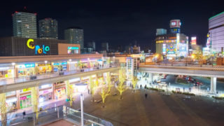 川口市の街並み