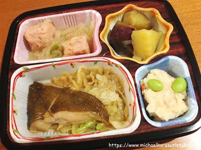 ほほえみ御膳 カレイの煮付け弁当