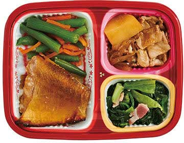 ワタミの宅食ダイレクト