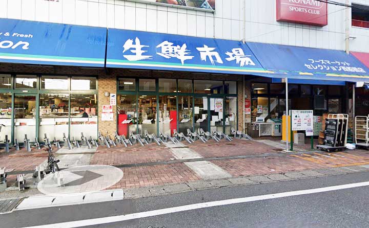 フーズマーケットセレクション