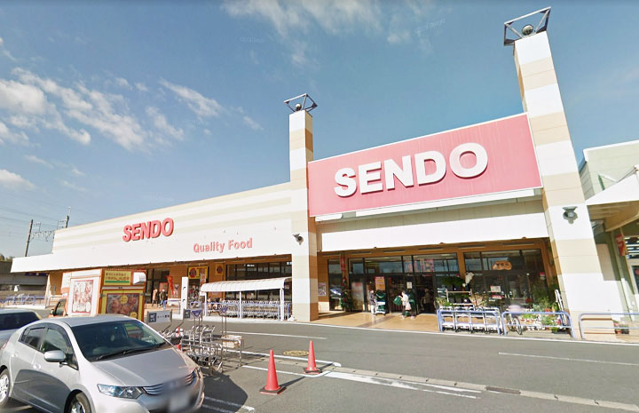 せんどう おゆみ野店