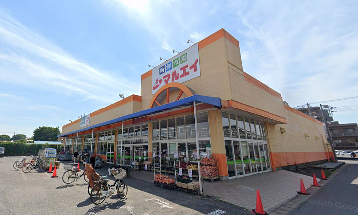 新鮮市場マルエイ