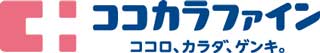 ココカラファイン ロゴ