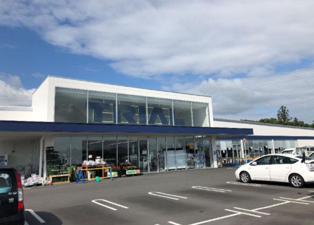 トライアル兵庫 三田店